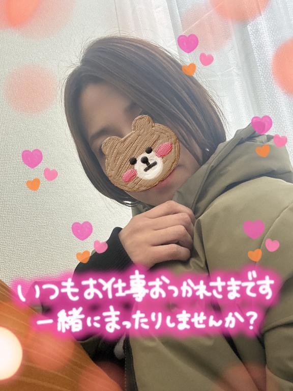 ⭐︎待機中です⭐︎