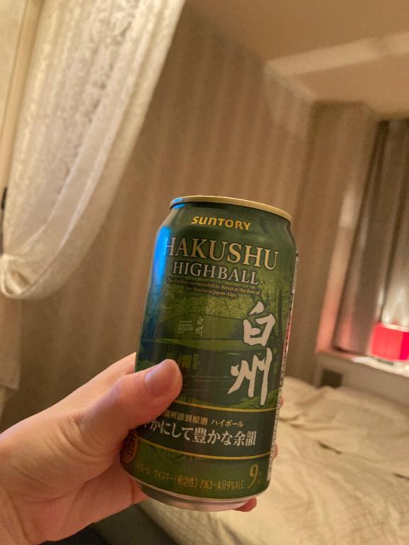 美味しかった