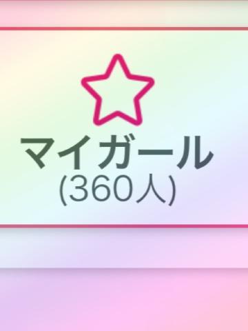 1枚目