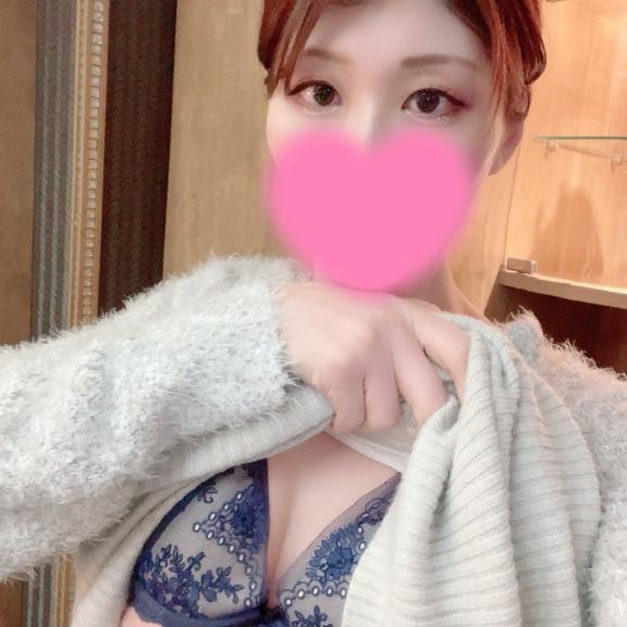 すき？