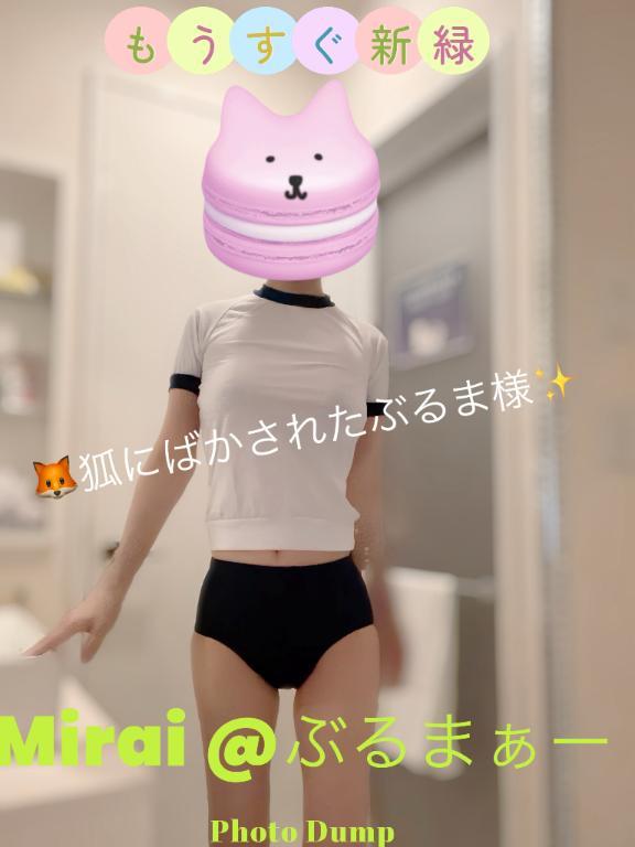 1枚目
