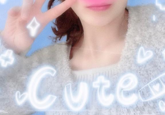 構ってちゃん