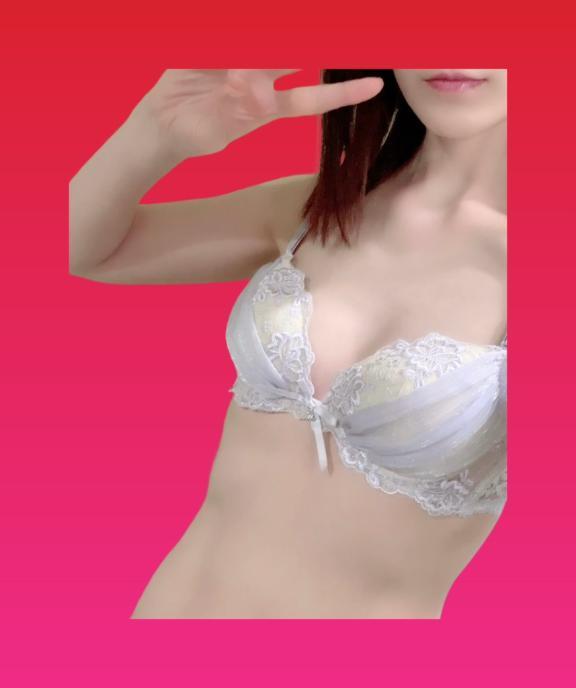 ありがと