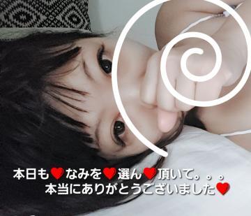 1枚目