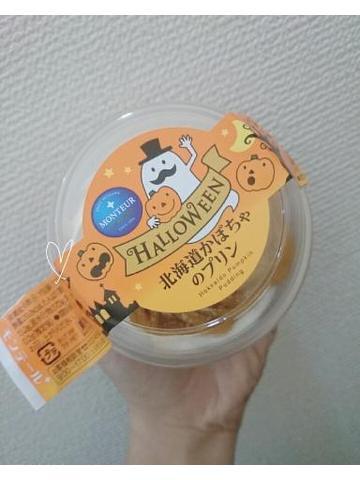1枚目