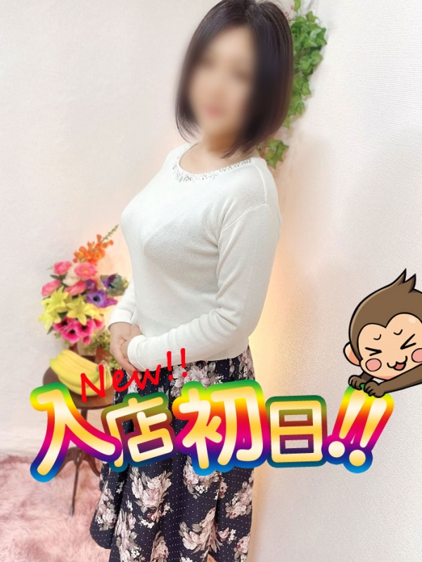 かな（退店）