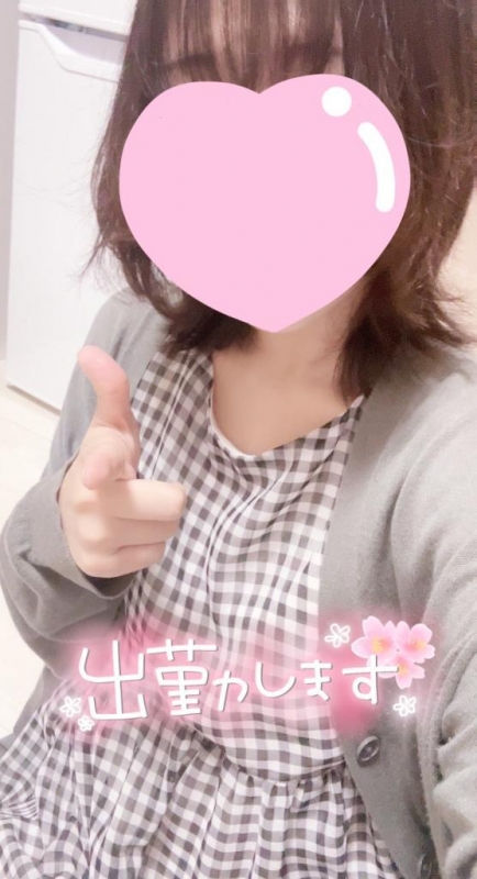 狙い撃ち