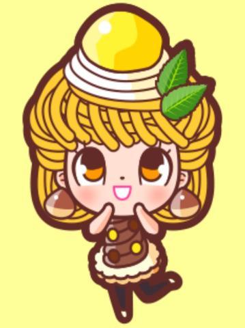 1枚目