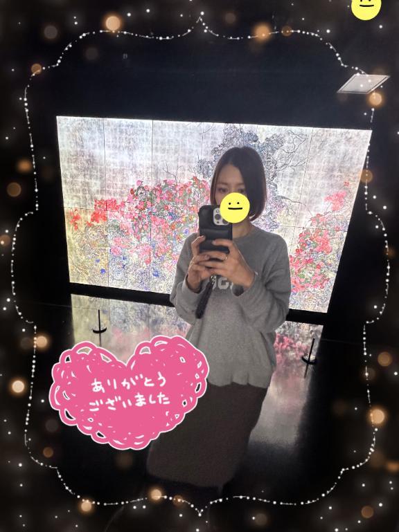 ⭐︎1/23のお礼⭐︎