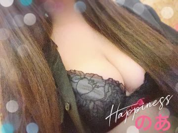1枚目