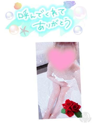 1枚目