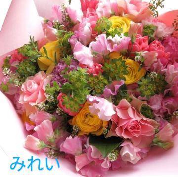 1枚目
