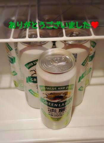1枚目