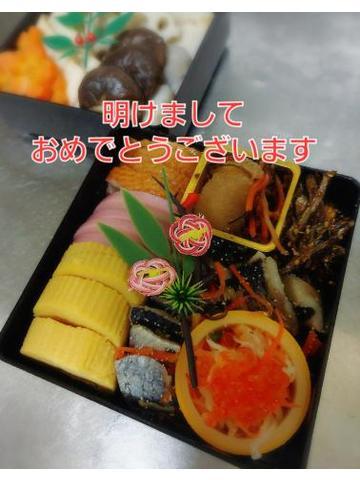 1枚目