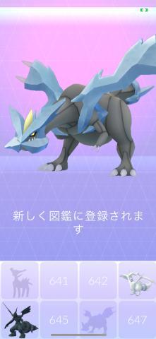 1枚目