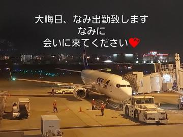 1枚目