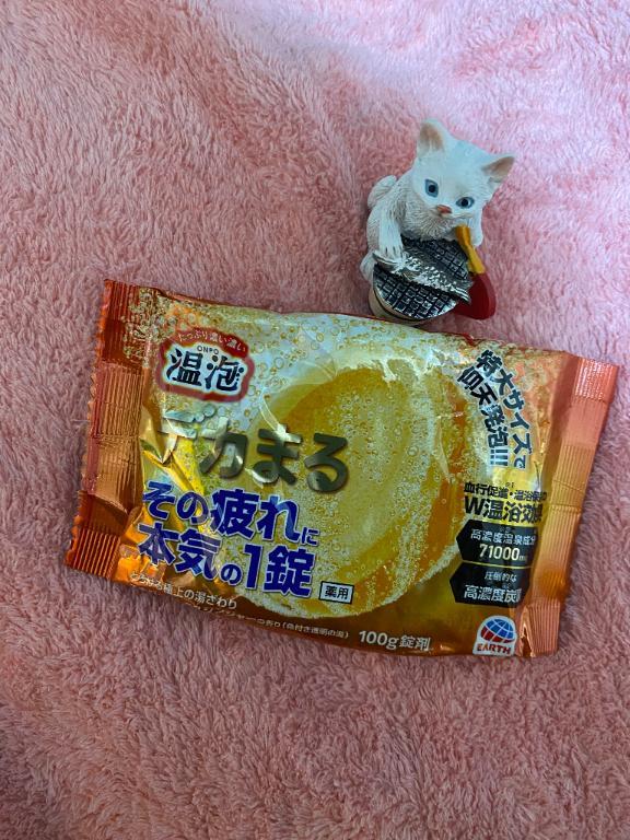 来年