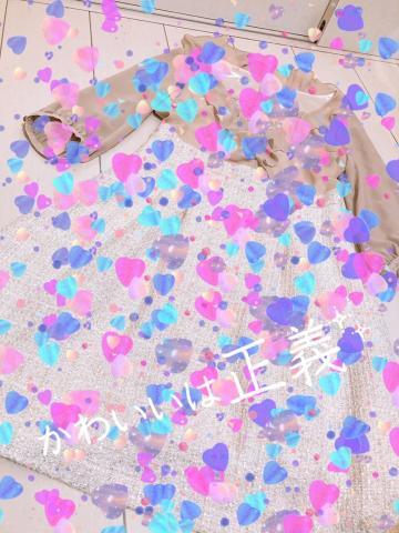 1枚目