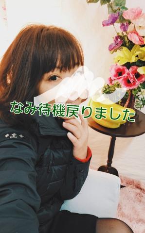 1枚目
