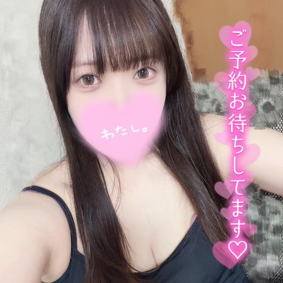 23日です‪‪❤︎‬