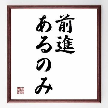 1枚目