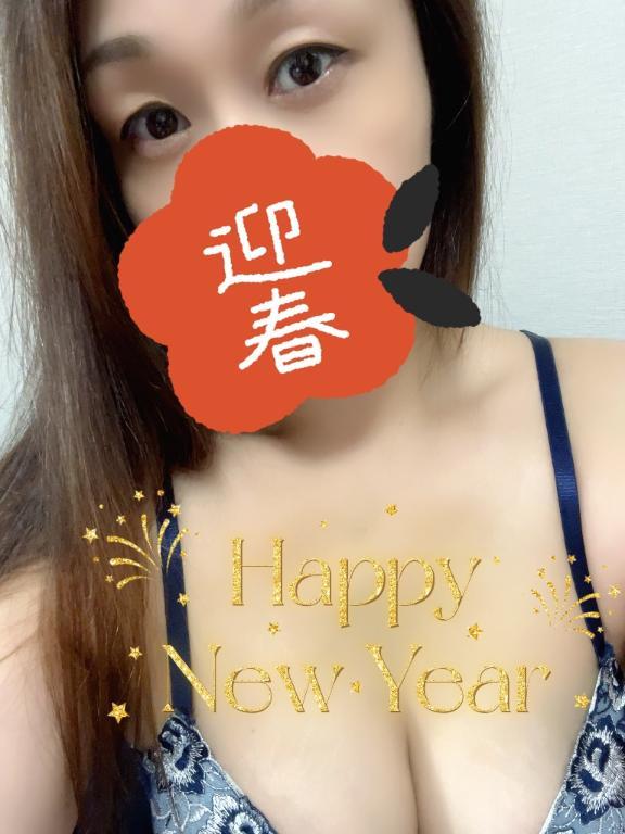 2025初出勤です☘️