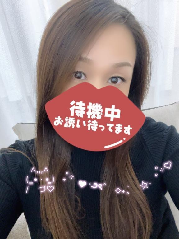 待機してます☘️