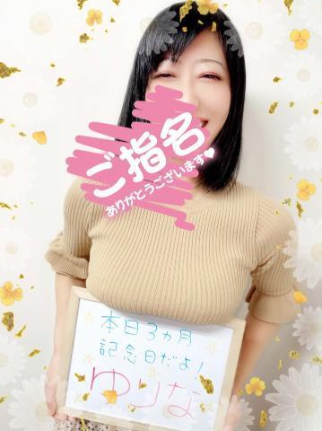 1枚目