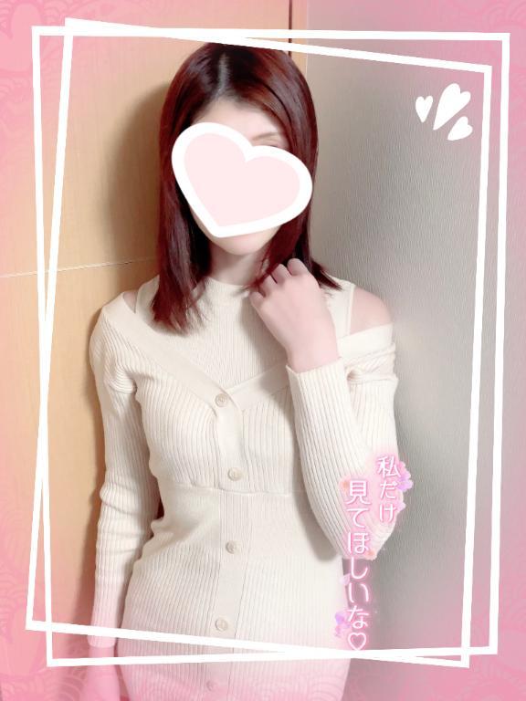 こうみえて