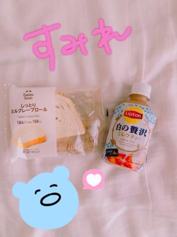 1枚目