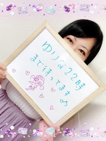 1枚目