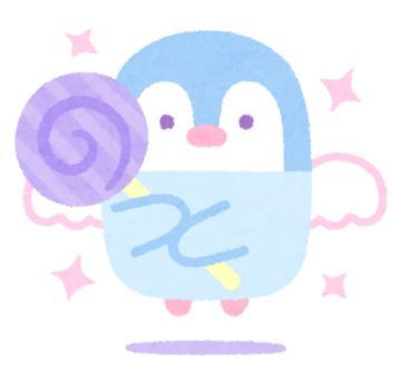 1枚目