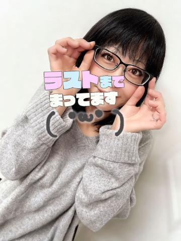 1枚目