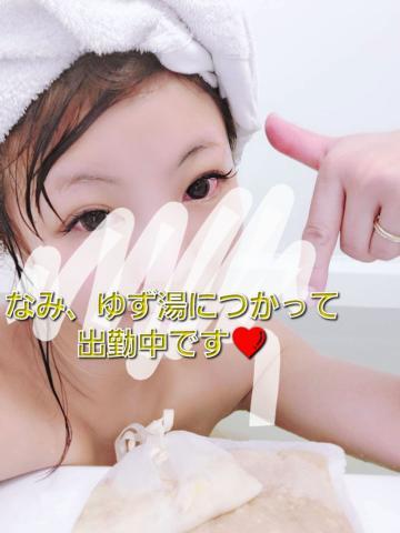1枚目