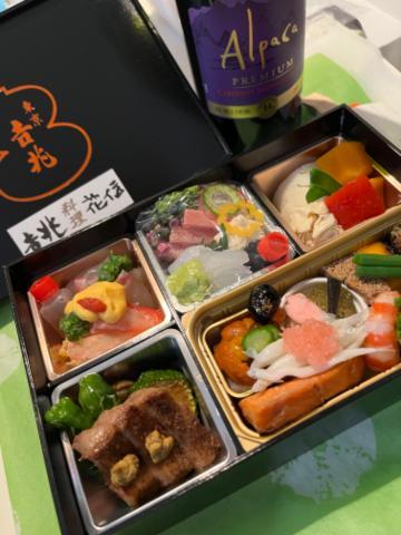 1枚目