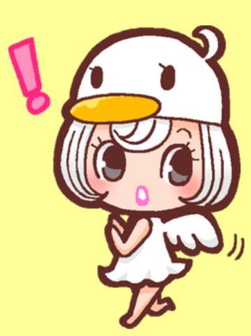 1枚目