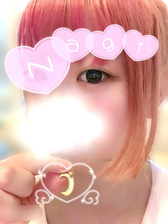 おしゃれ