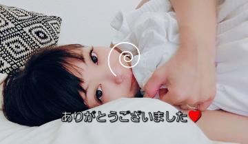 1枚目