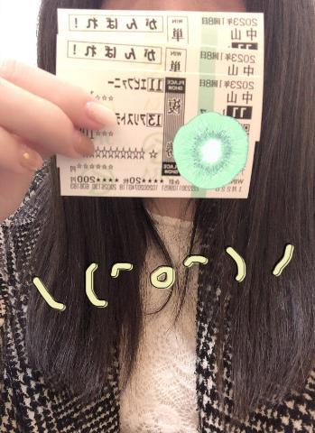 1枚目