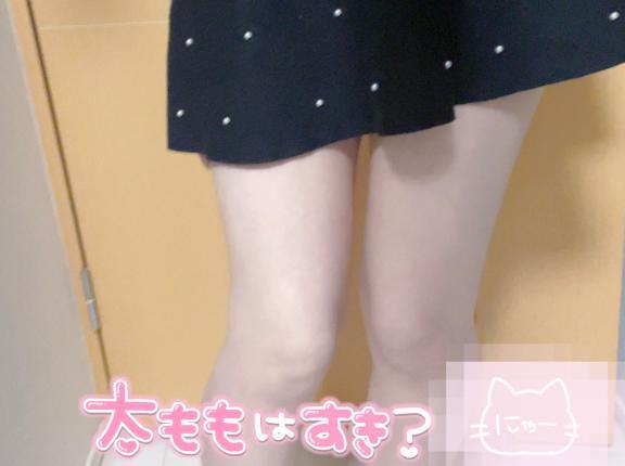 アップー