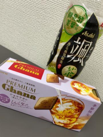 1枚目