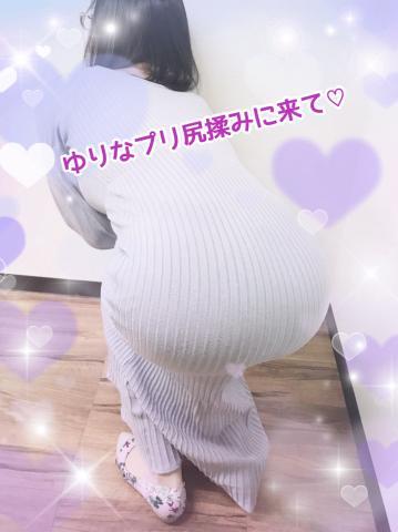 1枚目