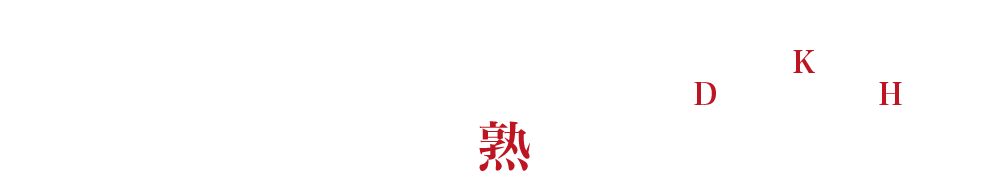 錦糸町 デリヘル 半熟ばなな